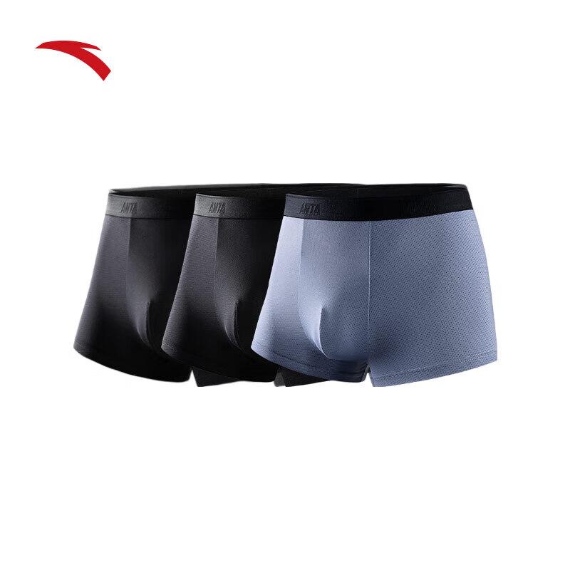 Anta Men's 3-Pack Sports Boxer Briefs