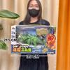 Walking Sound Electric Remote Control Dinosaur Toy Simulation Tyrannosaurus Rex Triceratops Model Boy Toy