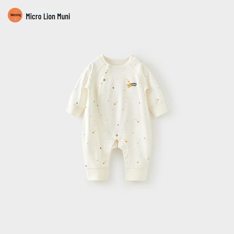 Weishimuni Baby Long Sleeve Romper 66