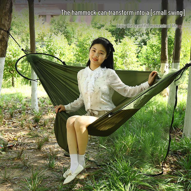 OLOEY Outdoor Hammock with Mosquito Net