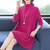 Half Turtleneck Knitted Dress for Women In Autumn and Winter Long-sleeved Mid-length Sweater Loose and Casual Pullover