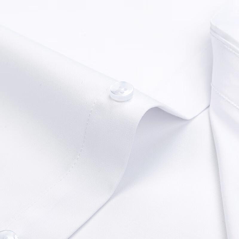 FIRS Men's Long Sleeve Business Casual Stretch Shirt with Bamboo Fiber