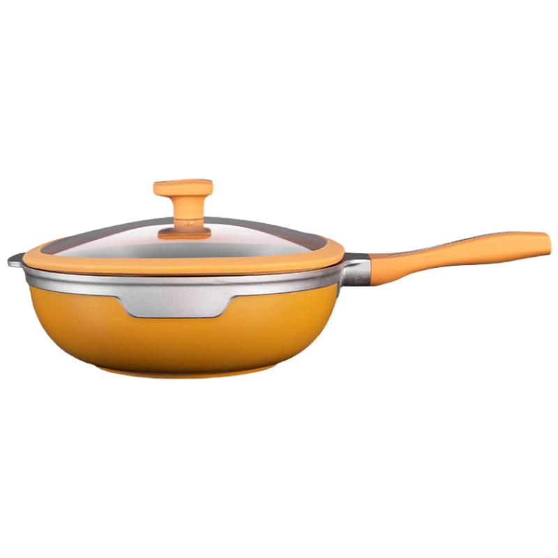 OLOFE Square Titanium Non-Stick Stir-fry Pan with Steamer