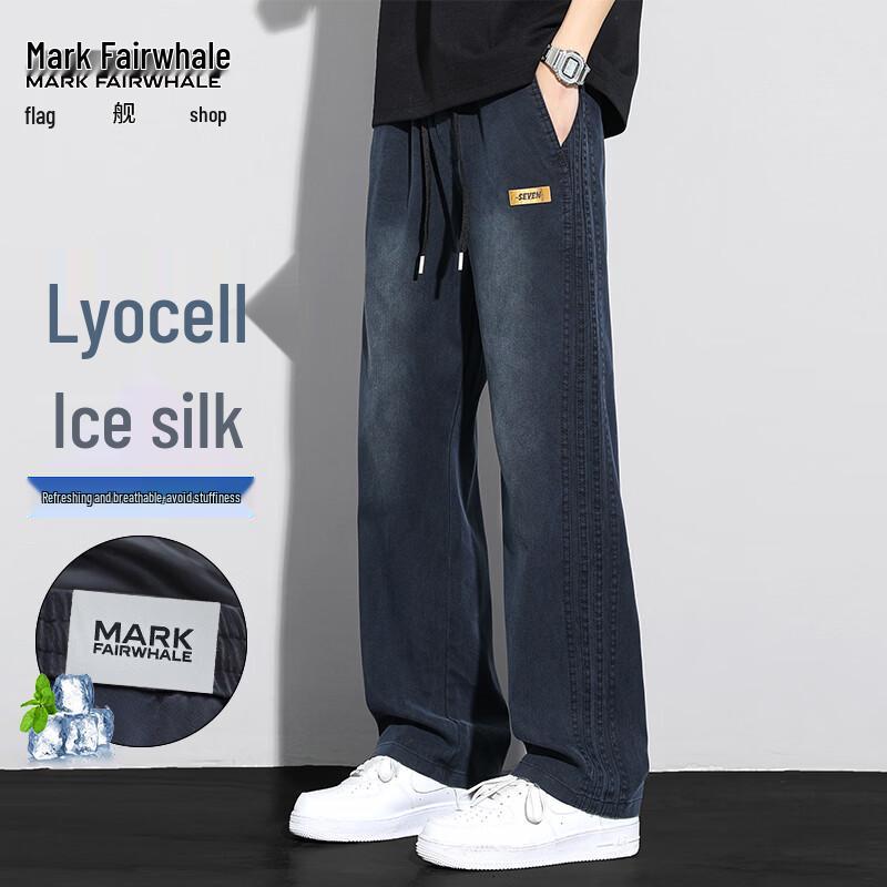 

MARK FAIRWHALE Men s Ice Silk Loose Straight Casual Pants XL