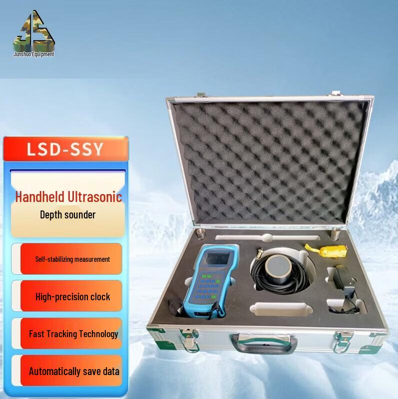 Junshuo Ultrasonic Depth Sounder with GPS and Printer
