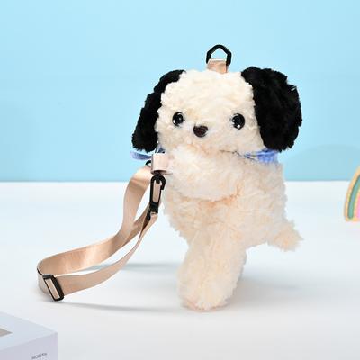 Bebek ve Peluş Oyuncaklar – Doldurulmuş ve Peluş oyuncak hayvanlar