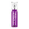 Herbal Long Lasting Delayed Spray For Men  Extend Sexual Time Sexual Products Sexual Enhancers