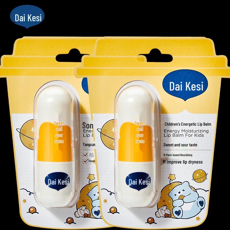 DEX Baby Infant & Kids Hydrating Lip Balm