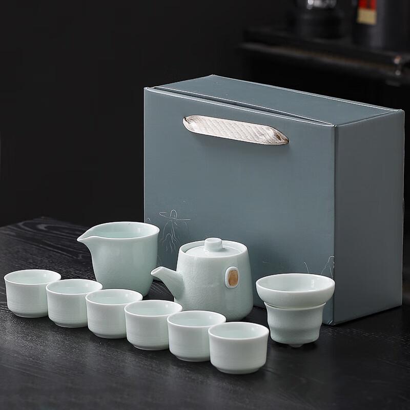 

Shangqi Ceramic Tea Set Gift Box