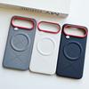 Stylish Magnetic Frosted Vegan Leather Cover For Honor Magic8 Pro Air Magic 8 Pro Air/Wireless Charging Shockproof Funda