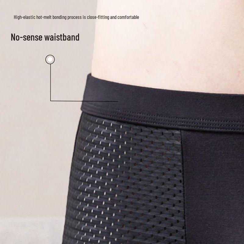 Ice Silk Seamless Men's Boxer Briefs: Thin, Comfortable, Breathable Mesh for Summer