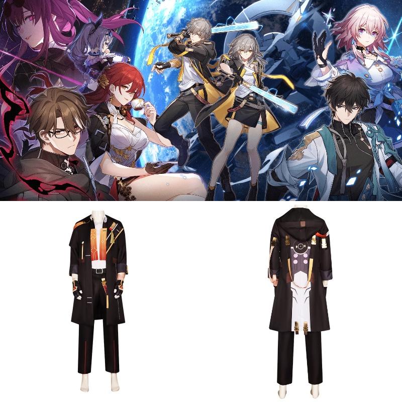 Male Rail Honkaistar Trailblazer Cosplay Costume Set Halloween Party Gift Prop