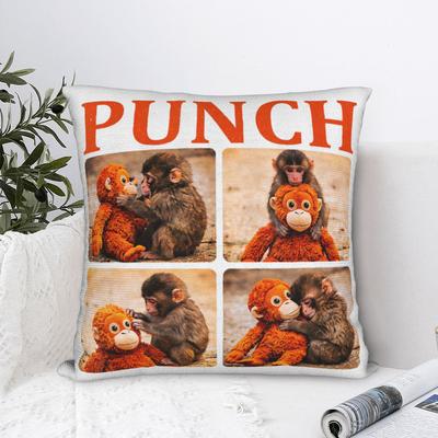 Cute Monkey Punch Pillowcases Morden Pillow Case For Living Room Chair Soft Pillow Cover