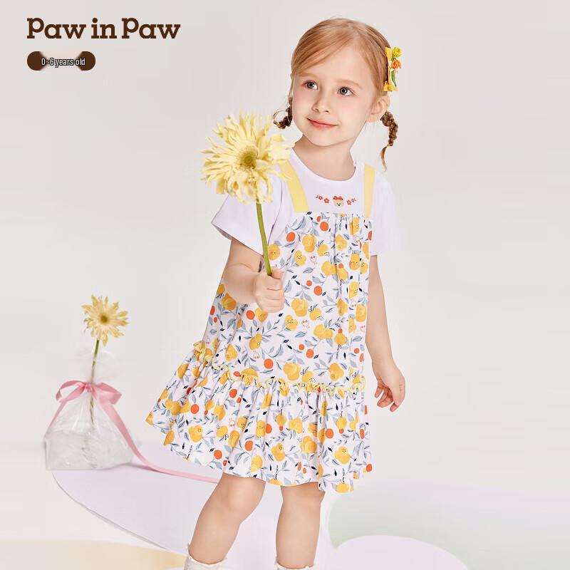 

PawinPaw Girls Cartoon Bear Summer Knit Dress 110