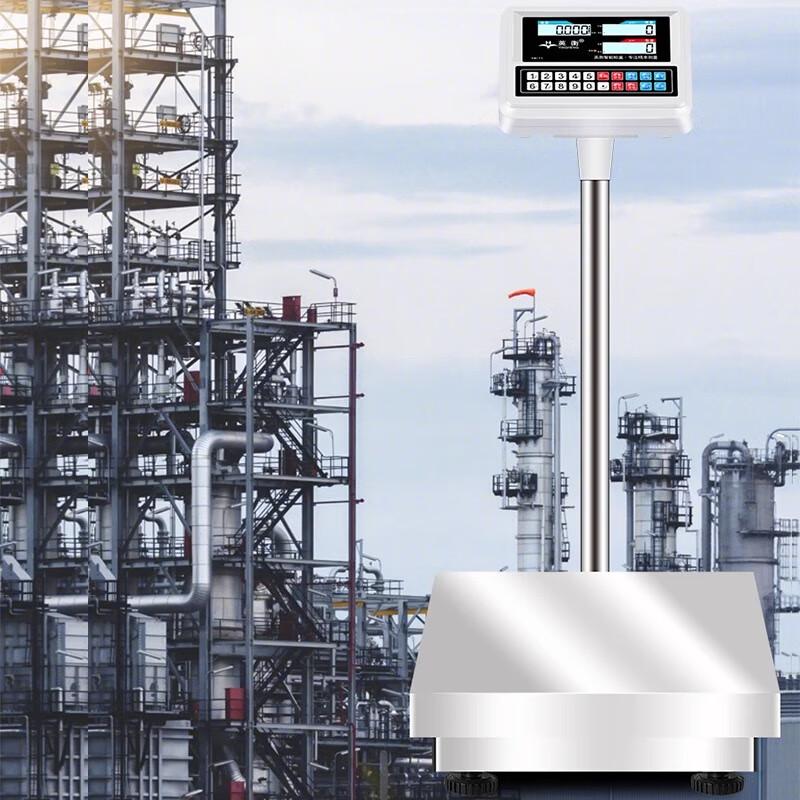 Yingheng Stainless Steel Commercial Digital Platform Scale (CN Version)