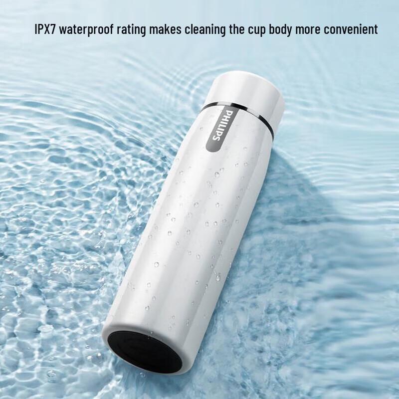 Philips Star Delight Electric Toothbrush & Smart Insulated Cup Gift Set