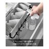 Yamazaki Jitsugyo File Case Mounted Hook Storage Bar Black Approx. W29.2 x D3.4 x H3cm Tower Under Sink Under Wash Basin Storage Case Accessories