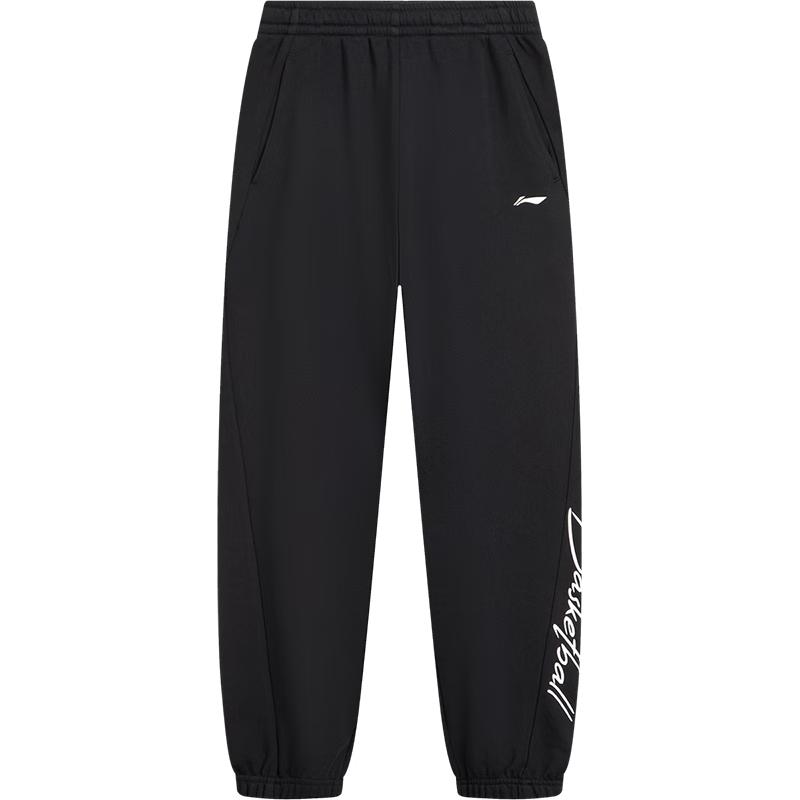 Li-Ning Girls  Cotton Blend Sports Sweatpants 160