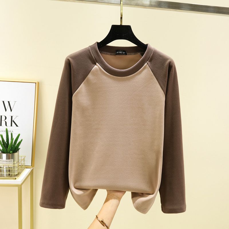

Dralon Thickened Contrast Color Casual Warm Long Sleeve T-shirt Khakis Brown L (Recommendation 50.00 kg-65.00 kg