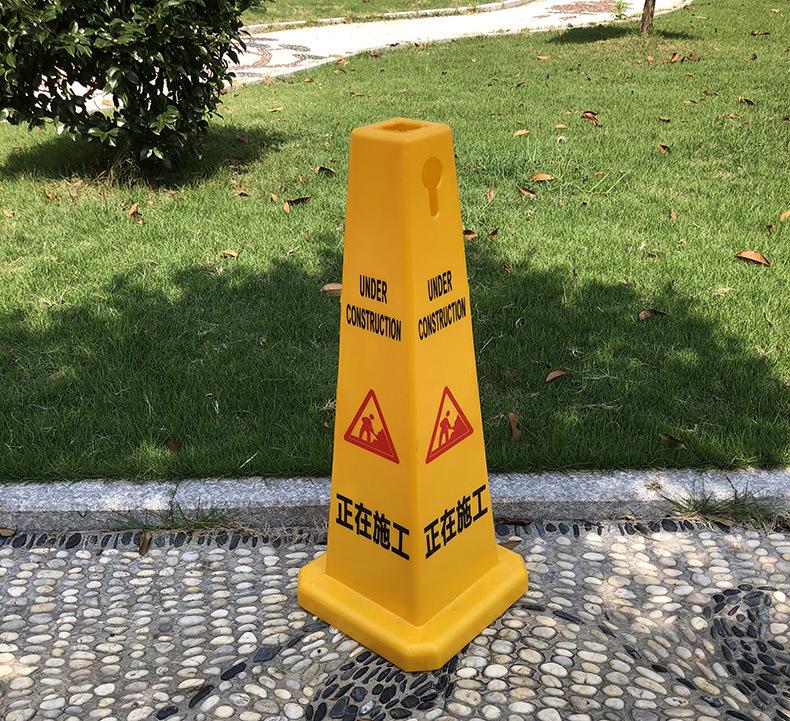 Thickened No Parking Warning Sign with Traffic Cone