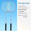 DOUBLE FISH Golden Sparrow Badminton Racket