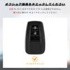 Key Case for Prius 50 Key Corolla New RAV4 50 70 150 Does Not Interfere with Radio Smart Key Case [OFFCURVE] Series, C-HR Cover, (Early Model),