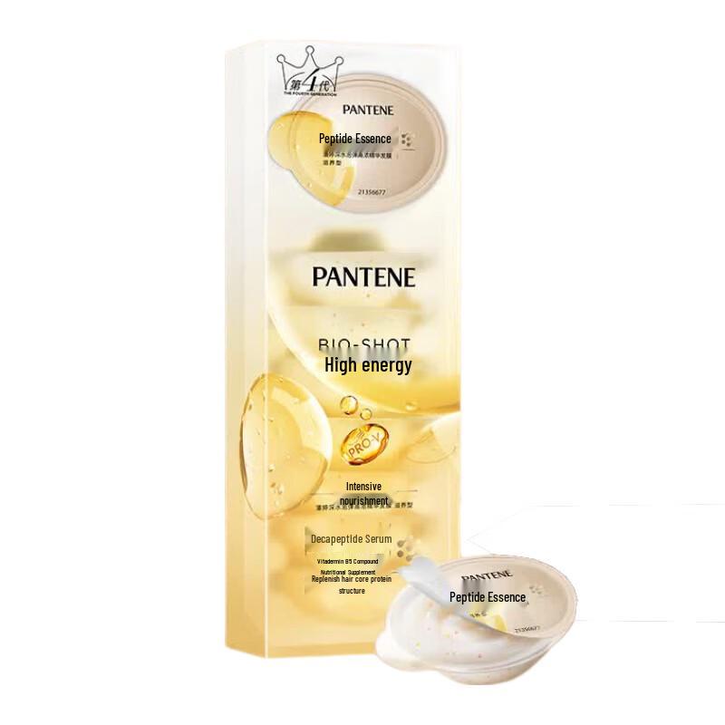 

Pantene Глубокая Вода Пузырьковая Бомба Питательная Маска для Волос 10 шт.
