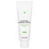 1+1 Laminaria Firming Cream 50g Whitening, Anti-wrinkle, Moisture, Hydration, Radiance, Nourishing