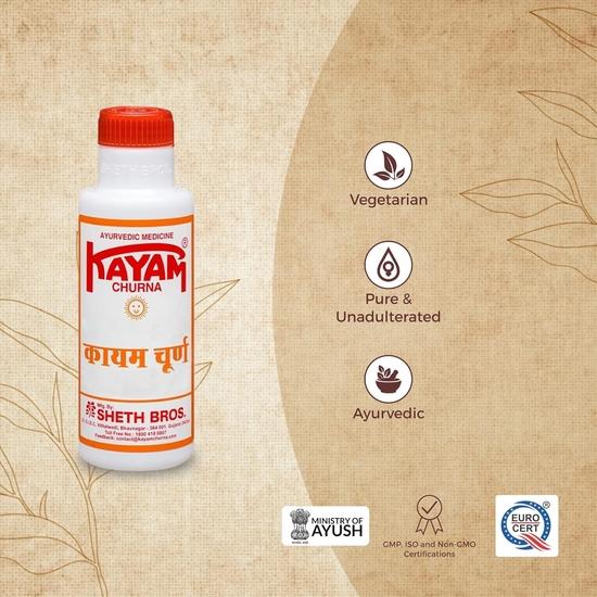Kayam Churan, Solution to Constipation, Kayam Churna Powder, Ayurvedic Medicine to Help Reduce Acidity & Aid Digestion, 100gm | Pack of 3