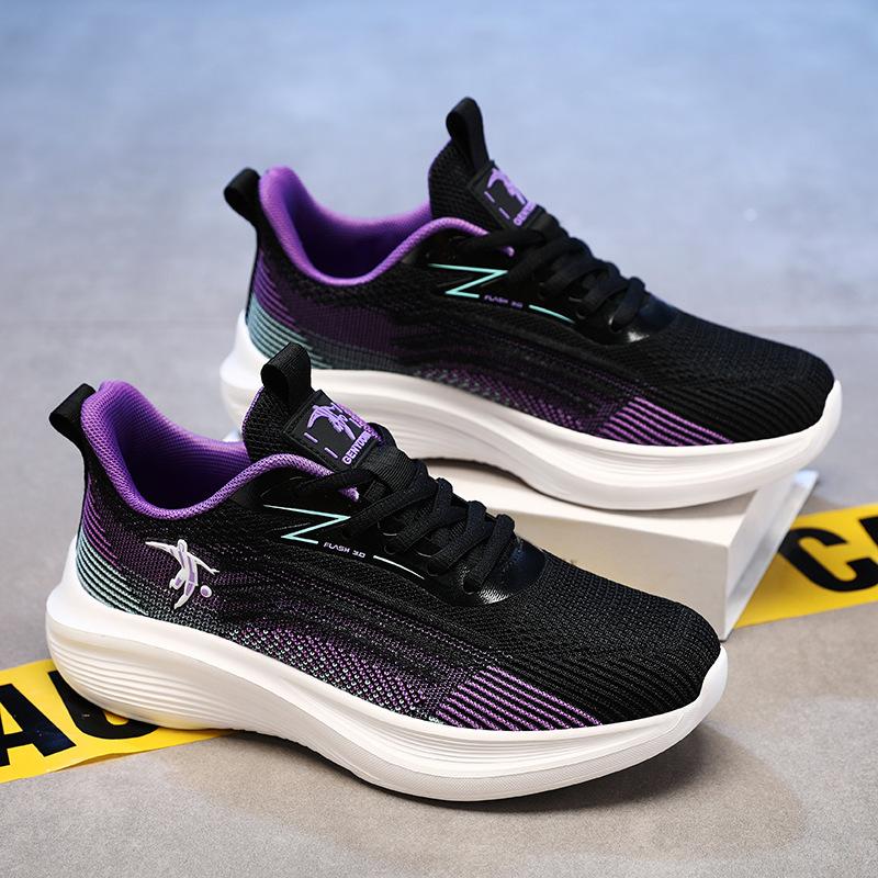 Special shoes for physical examination for girls in the third year of junior high school entrance examination, sports standing long jump