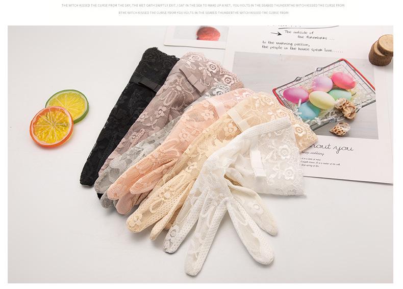 Women's Summer Ice Silk Lace Touchscreen Driving Gloves - Non-slip, Sun Protection, Short Length