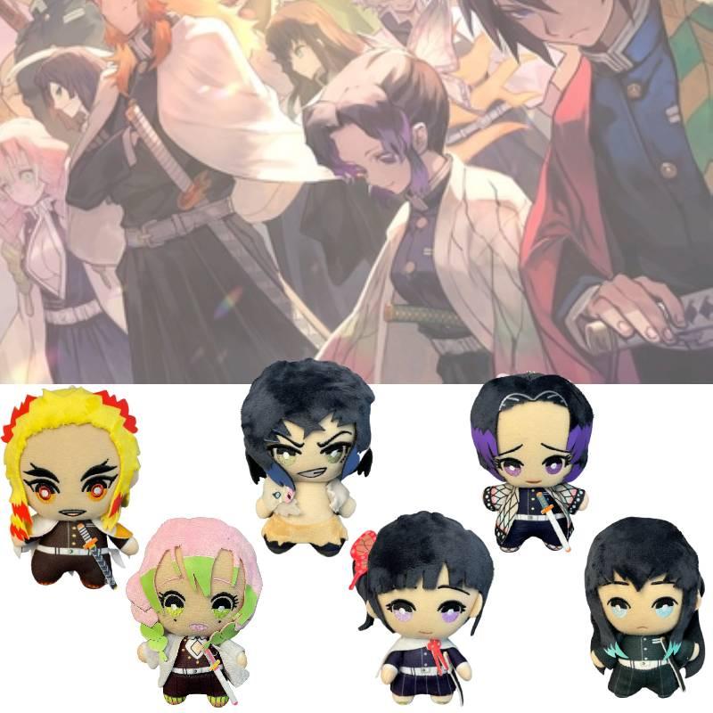 Charming Ghost Slayer Plushies Featuring Kimetsu No Yaiba Characters