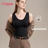 Tingmei Seamless Thermal Shaping Vest with Chest Pad