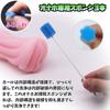 Canokii Masturbator Warmer Overheating Prevention Drying Stick Masturbator Cleaning Sponge Hall Warmer Dehumidifying Stick OnaDry Penis Ring Cock Ring