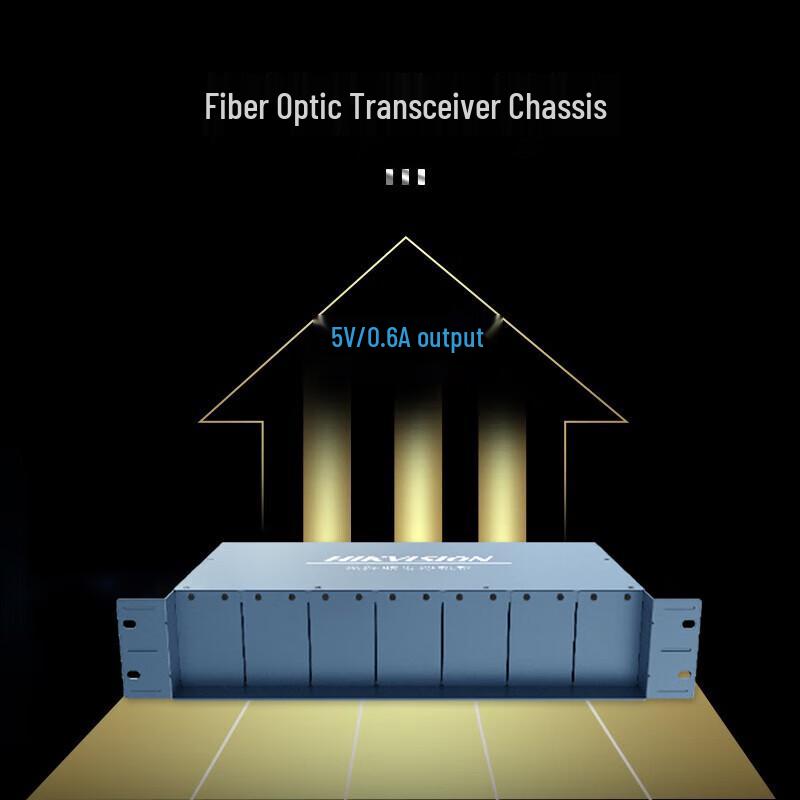 HIKVISION 19-inch 2U 14-Slot Fiber Optic Transceiver Rack Chassis