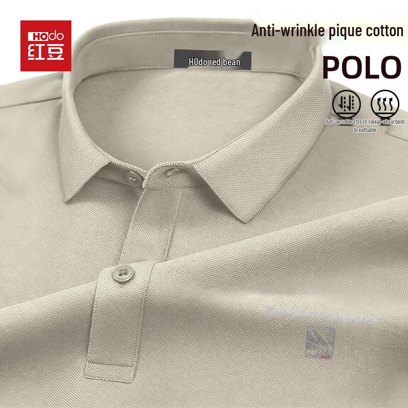 Hodo Men's Premium Heavyweight Polo Shirt