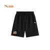 Anta Kids Boys' Outdoor Knitted Sports Shorts