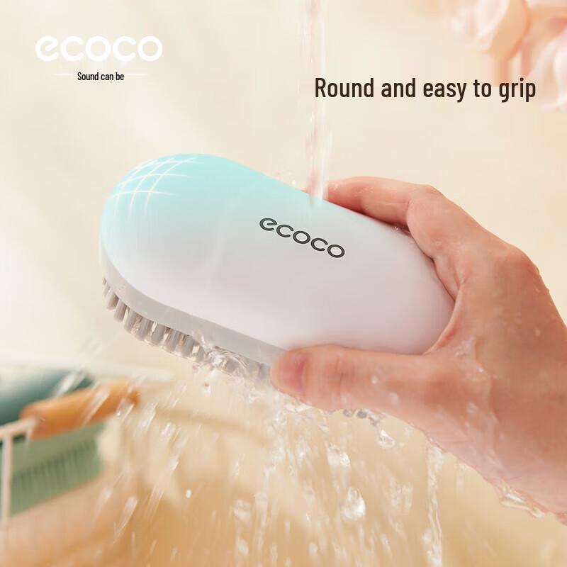Ecoco Soft Bristle Laundry Brush