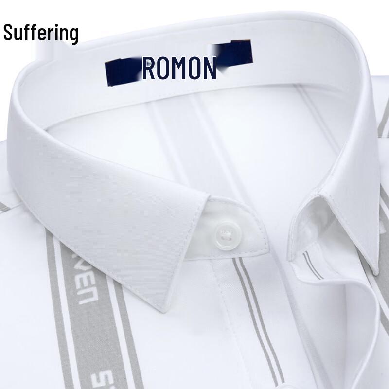 Men's Short Sleeve Stand Collar Business Shirt