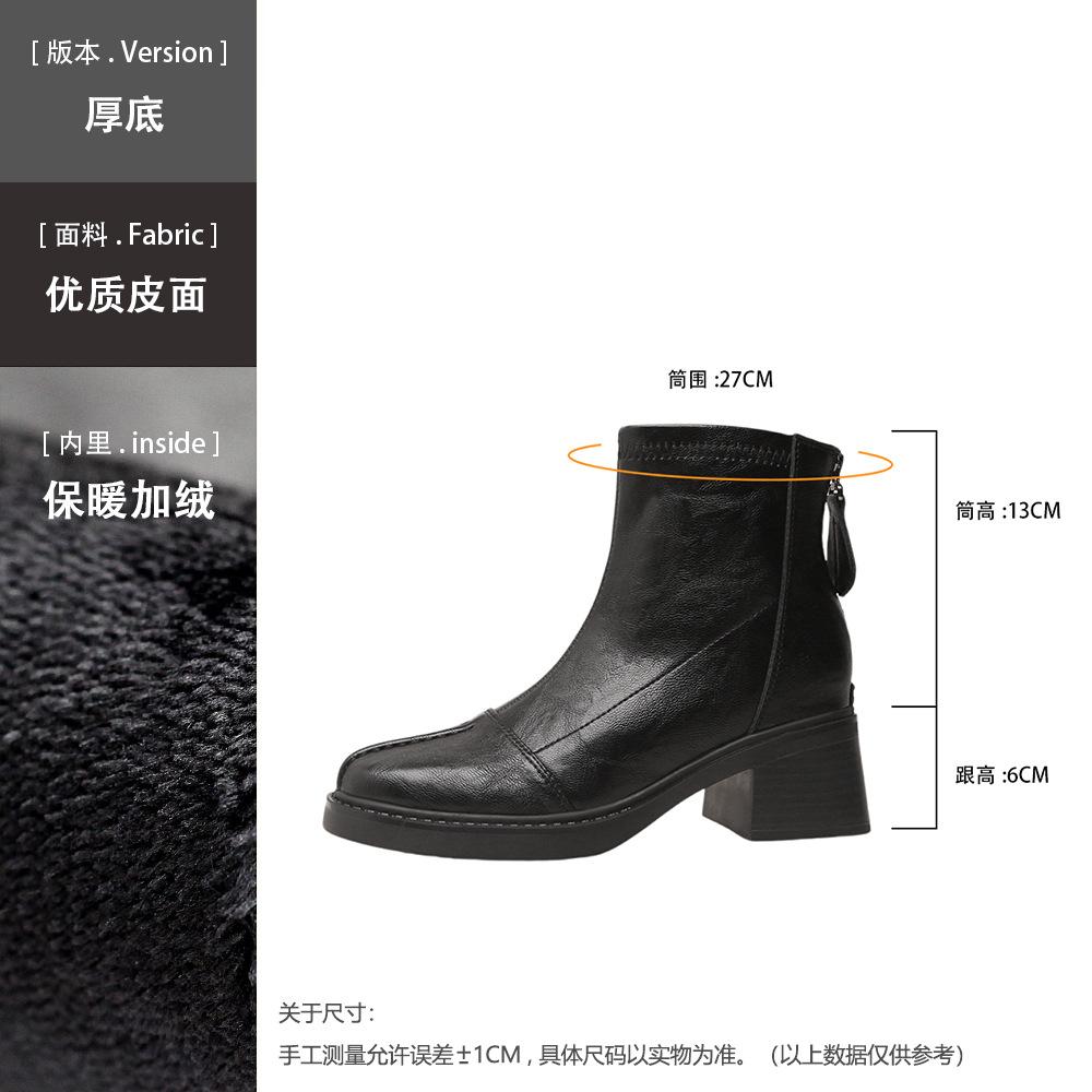 Skinny Boots Rear Zipper Short Boots Women's Retro Heightening Pleated High Heels Texture Commuter British Martin Boots