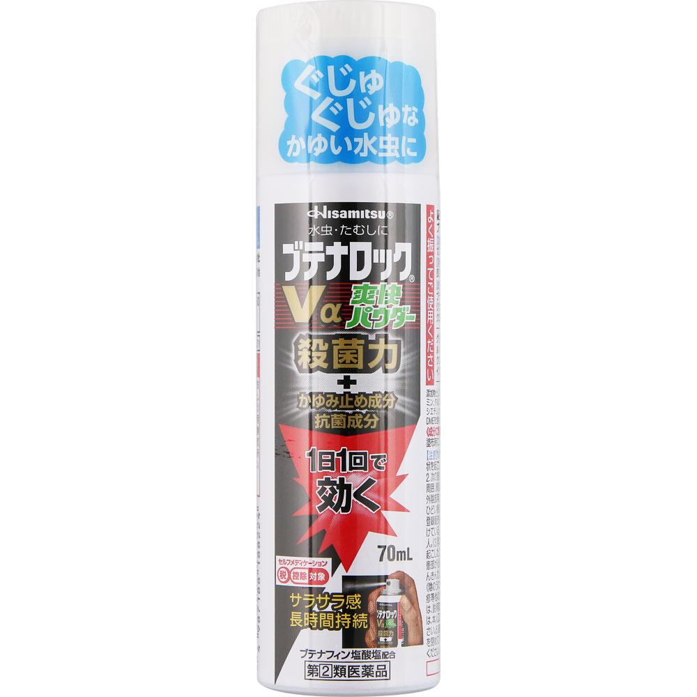 

Hisamitsu Pharmaceutical Butena Rock Va Refreshing Powder 70ml Athlete s Foot Medicine (Fourth Generation) Indications: Athlete s foot, jock itch, rin 1