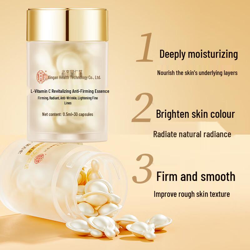 Beijing Tongrentang L-VC Anti-Wrinkle & Brightening Essence