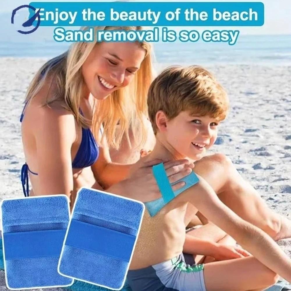 2PCS Hand-washable Sand Removal Bag Portable Sand Remover Mitt Sand Brush  Family Vacation