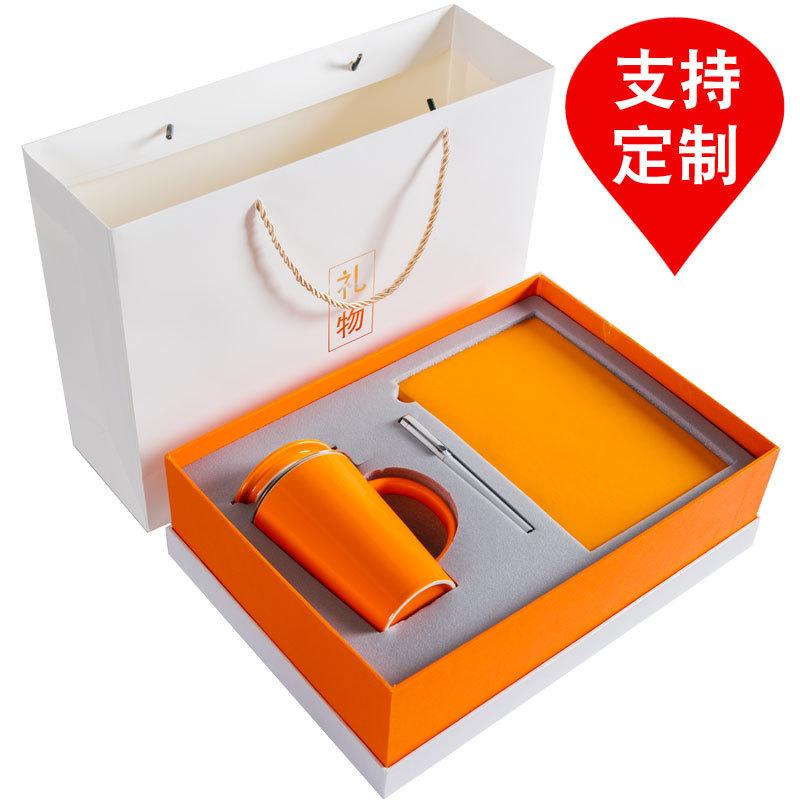 Coffret Cadeau Fête de la Mi-Automne Fête des Enseignants, Tasse en Céramique Tasse à Eau avec Filtre Boîte Cadeau Sac