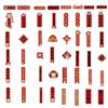 Various 88 New Year's Dragon Year Couplets Graffiti Stickers Guitar Notebook Suitcase DIY Waterproof Stickers