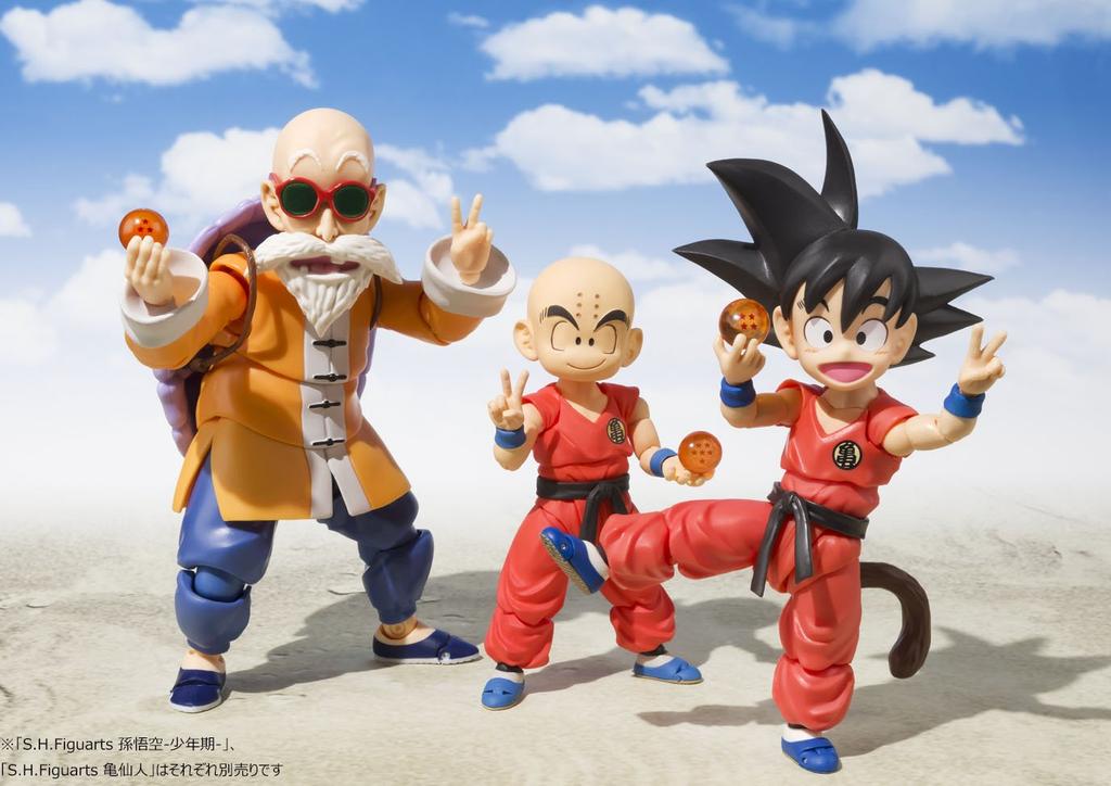 TAMASHII NATIONS Dragon Ball Krillin Youth 100mm ABS PVC Painted Movable Figure S.H.Figuarts - - Approx. &