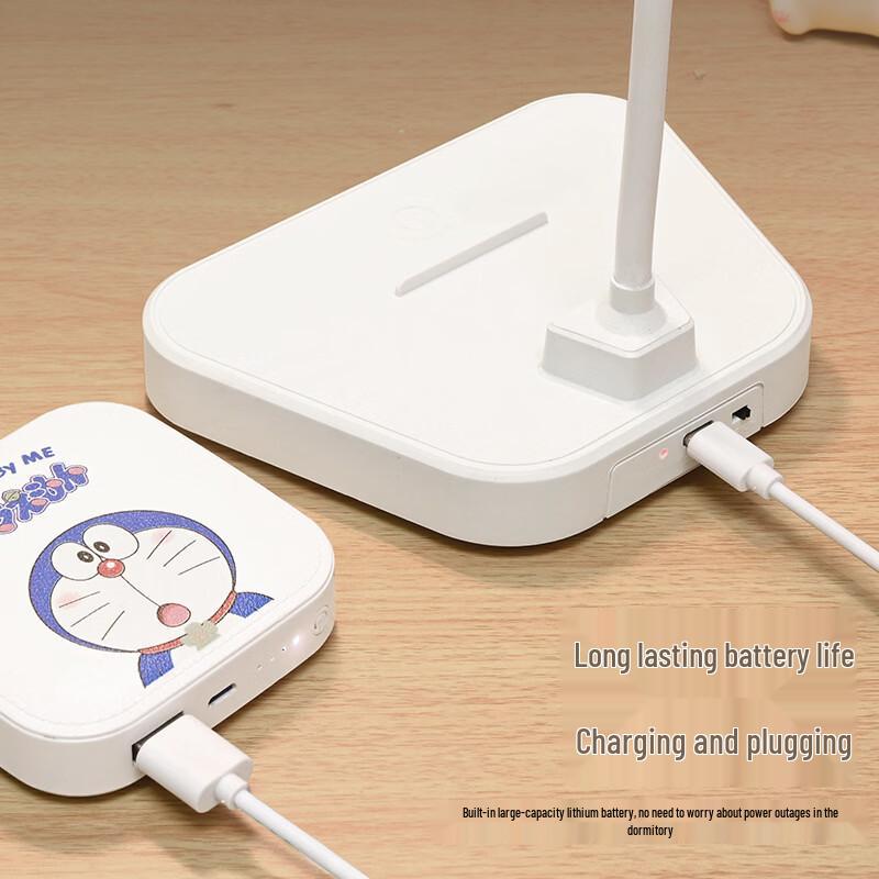 Oenyled Plug-in Desk Lamp