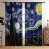 Starry Sky Floral Printed Curtains, Oil Painting, Suitable for Bedroom, Living Room, Dormitory, Decorative Home Decoration