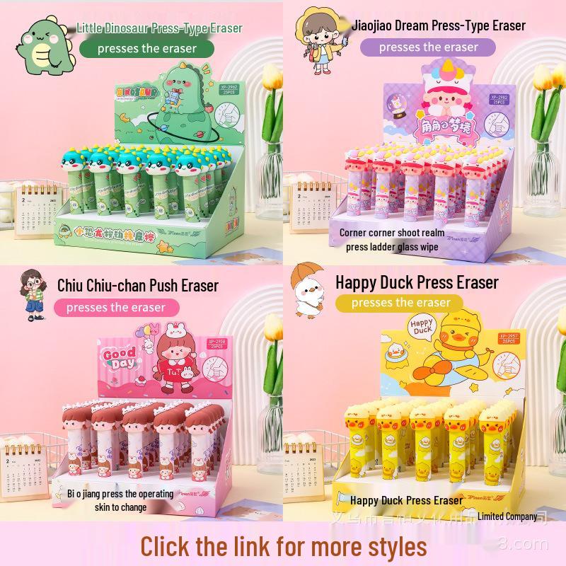 

Cartoon Silicone Click-Type Eraser - No Marks, Creative Stationery for Students Rocket