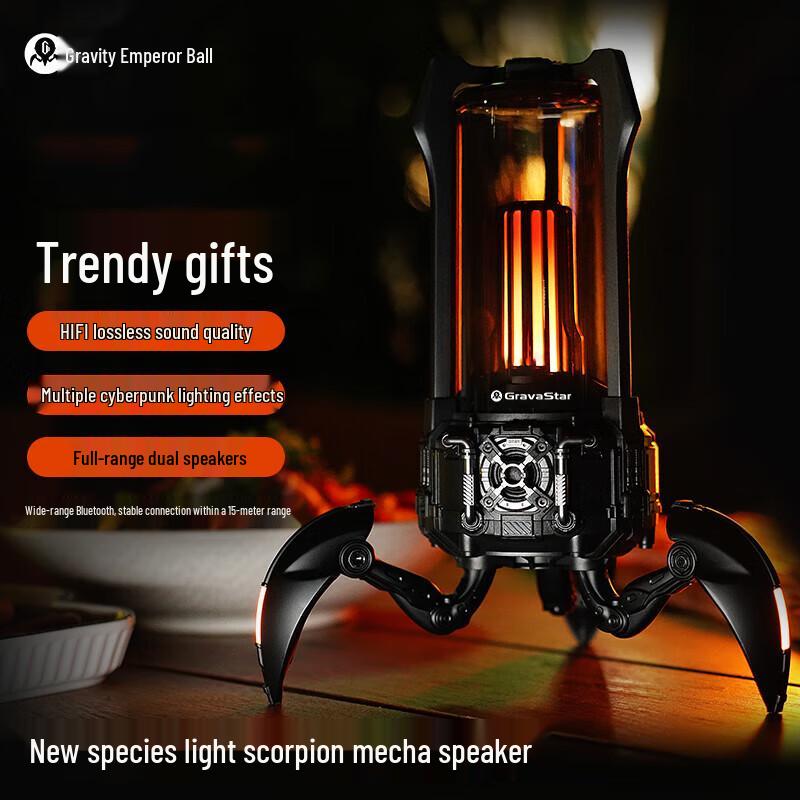 

GravaStar G5 Light Scorpion Портативна Bluetooth-колонка